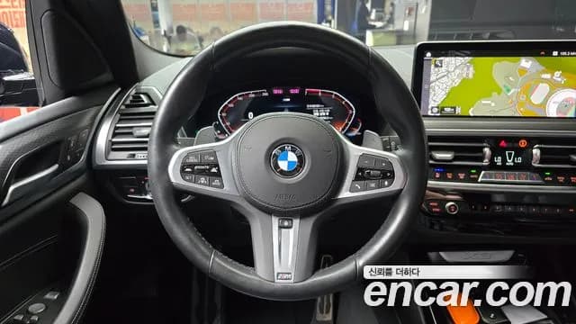 2023 BMW X3 (G01) xDrive 20i M Sport Sold VIN WBA31DP0XP9P95343 – photo 31 2023 BMW X3 (G01) xDrive 20i M Sport Sold VIN WBA31DP0XP9P95343 – photo 31