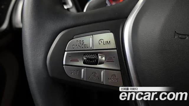 2024 BMW X3 (G01) xDrive 20i Sold VIN WBA31DP0XR9V84274 – engine bay 2024 BMW X3 (G01) xDrive 20i Sold VIN WBA31DP0XR9V84274 – engine bay