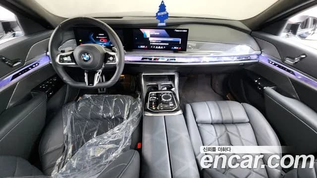 2024 BMW 7Series (G70) 740i xDrive M Sport Sold VIN WBA31EH00RCS55445 – undercarriage 2024 BMW 7Series (G70) 740i xDrive M Sport Sold VIN WBA31EH00RCS55445 – undercarriage