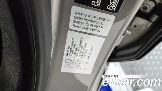 2024 BMW 7Series (G70) 740i xDrive M Sport Sold VIN WBA31EH00RCS55445 – odometer reading 2024 BMW 7Series (G70) 740i xDrive M Sport Sold VIN WBA31EH00RCS55445 – odometer reading