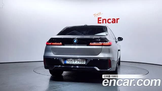 2024 BMW 7Series (G70) 740i xDrive M Sport Sold VIN WBA31EH00RCS55445 – photo 16 2024 BMW 7Series (G70) 740i xDrive M Sport Sold VIN WBA31EH00RCS55445 – photo 16