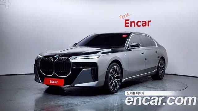 2024 BMW 7Series (G70) 740i xDrive M Sport Sold VIN WBA31EH00RCS55445 – photo 29 2024 BMW 7Series (G70) 740i xDrive M Sport Sold VIN WBA31EH00RCS55445 – photo 29
