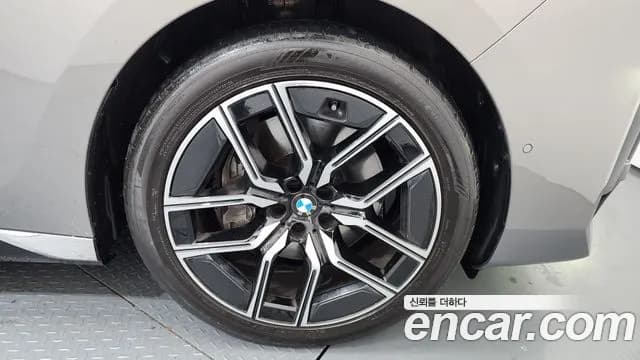 2024 BMW 7Series (G70) 740i xDrive M Sport Sold VIN WBA31EH00RCS55445 – photo 32 2024 BMW 7Series (G70) 740i xDrive M Sport Sold VIN WBA31EH00RCS55445 – photo 32