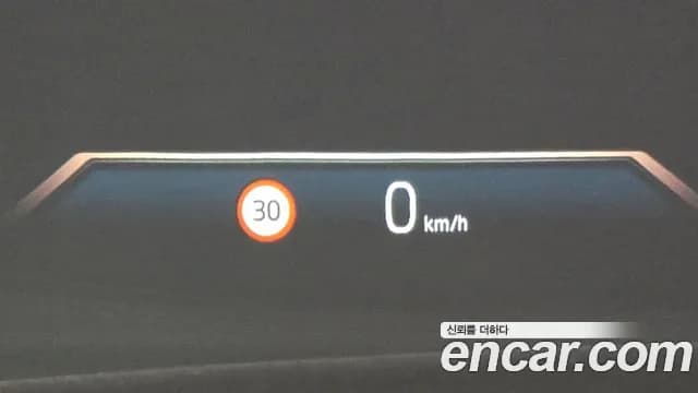 2025 BMW 7 Series (G70) 740i xDrive M Sport Sold VIN WBA31EH00SCU28371 – dashboard 2025 BMW 7 Series (G70) 740i xDrive M Sport Sold VIN WBA31EH00SCU28371 – dashboard
