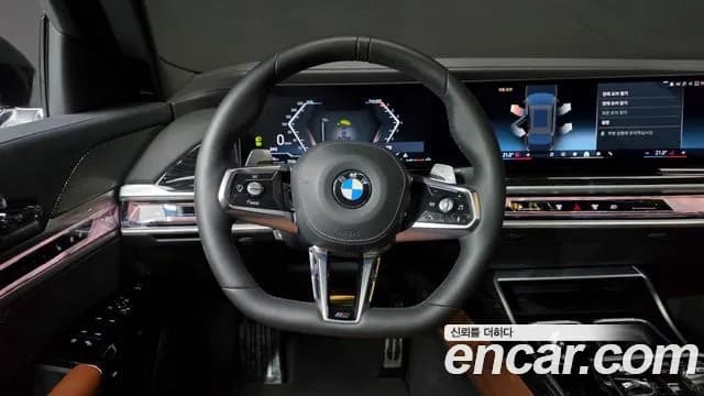 2025 BMW 7 Series (G70) 740i xDrive M Sport Sold VIN WBA31EH00SCU28371 – odometer reading 2025 BMW 7 Series (G70) 740i xDrive M Sport Sold VIN WBA31EH00SCU28371 – odometer reading
