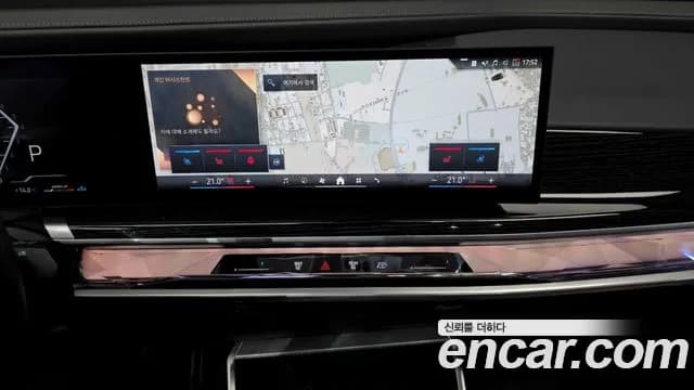 2025 BMW 7 Series (G70) 740i xDrive M Sport Sold VIN WBA31EH00SCU28371 – photo 15 2025 BMW 7 Series (G70) 740i xDrive M Sport Sold VIN WBA31EH00SCU28371 – photo 15