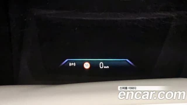 2025 BMW 7 Series (G70) 740i xDrive M Sport Sold VIN WBA31EH03SCT55061 – dashboard 2025 BMW 7 Series (G70) 740i xDrive M Sport Sold VIN WBA31EH03SCT55061 – dashboard
