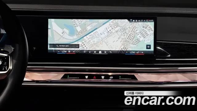 2025 BMW 7 Series (G70) 740i xDrive M Sport Sold VIN WBA31EH03SCT55061 – interior seats 2025 BMW 7 Series (G70) 740i xDrive M Sport Sold VIN WBA31EH03SCT55061 – interior seats