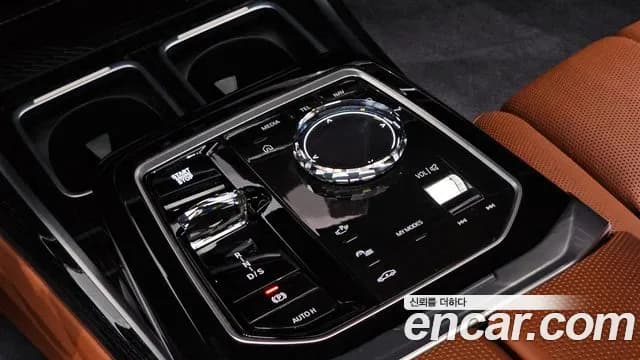 2025 BMW 7 Series (G70) 740i xDrive M Sport Sold VIN WBA31EH03SCT55061 – engine bay 2025 BMW 7 Series (G70) 740i xDrive M Sport Sold VIN WBA31EH03SCT55061 – engine bay
