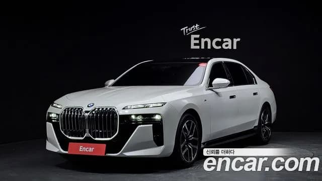 2025 BMW 7 Series (G70) 740i xDrive M Sport Sold VIN WBA31EH03SCT55061 – undercarriage 2025 BMW 7 Series (G70) 740i xDrive M Sport Sold VIN WBA31EH03SCT55061 – undercarriage