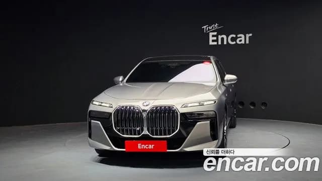 2025 BMW 7Series (G70) 740i xDrive M Sport Sold VIN WBA31EH03SCU57475 – undercarriage 2025 BMW 7Series (G70) 740i xDrive M Sport Sold VIN WBA31EH03SCU57475 – undercarriage
