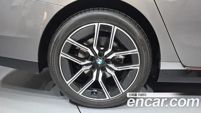 2025 BMW 7Series (G70) 740i xDrive M Sport Sold VIN WBA31EH03SCU57475 – trunk area 2025 BMW 7Series (G70) 740i xDrive M Sport Sold VIN WBA31EH03SCU57475 – trunk area