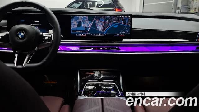 2025 BMW 7Series (G70) 740i xDrive M Sport Sold VIN WBA31EH03SCU57475 – photo 11 2025 BMW 7Series (G70) 740i xDrive M Sport Sold VIN WBA31EH03SCU57475 – photo 11