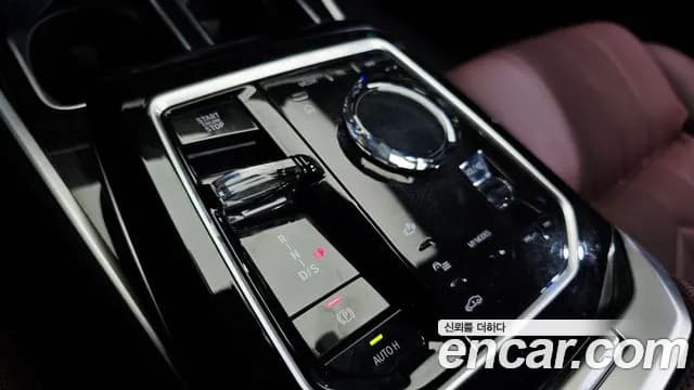 2025 BMW 7Series (G70) 740i xDrive M Sport Sold VIN WBA31EH03SCU57475 – photo 19 2025 BMW 7Series (G70) 740i xDrive M Sport Sold VIN WBA31EH03SCU57475 – photo 19