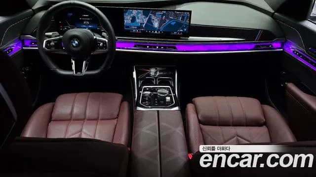 2025 BMW 7Series (G70) 740i xDrive M Sport Sold VIN WBA31EH03SCU57475 – photo 22 2025 BMW 7Series (G70) 740i xDrive M Sport Sold VIN WBA31EH03SCU57475 – photo 22
