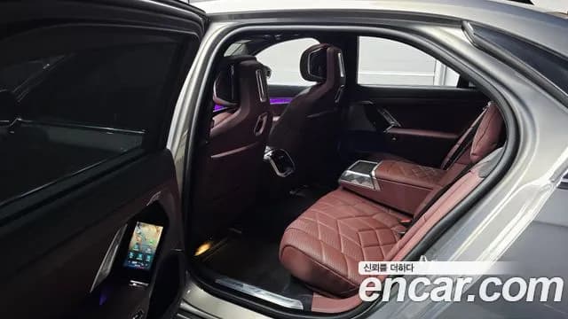 2025 BMW 7Series (G70) 740i xDrive M Sport Sold VIN WBA31EH03SCU57475 – photo 23 2025 BMW 7Series (G70) 740i xDrive M Sport Sold VIN WBA31EH03SCU57475 – photo 23