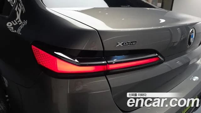 2025 BMW 7Series (G70) 740i xDrive M Sport Sold VIN WBA31EH03SCU57475 – photo 25 2025 BMW 7Series (G70) 740i xDrive M Sport Sold VIN WBA31EH03SCU57475 – photo 25