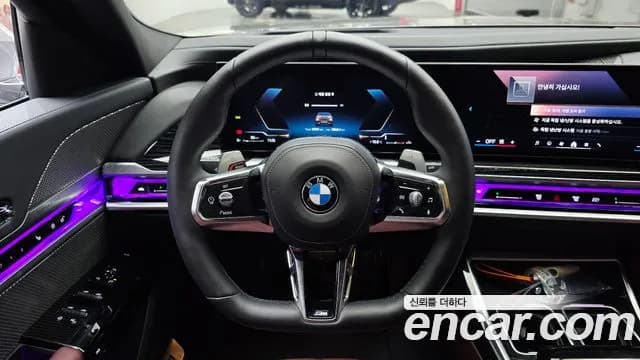 2025 BMW 7Series (G70) 740i xDrive M Sport Sold VIN WBA31EH03SCU57475 – photo 28 2025 BMW 7Series (G70) 740i xDrive M Sport Sold VIN WBA31EH03SCU57475 – photo 28