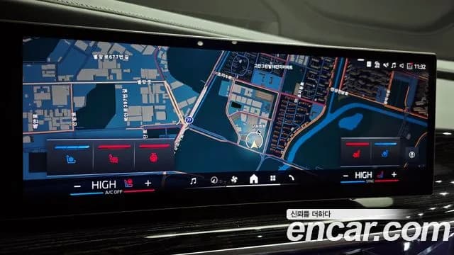 2025 BMW 7Series (G70) 740i xDrive M Sport Sold VIN WBA31EH03SCU57475 – photo 30 2025 BMW 7Series (G70) 740i xDrive M Sport Sold VIN WBA31EH03SCU57475 – photo 30