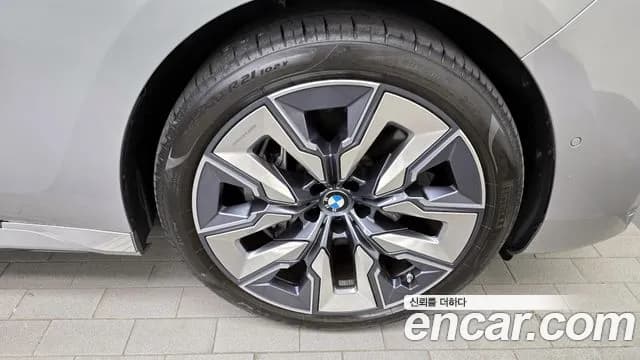 2024 BMW 7Series (G70) 740i xDrive Classic Silver Edition Sold VIN WBA31EH05RCS41430 – engine bay 2024 BMW 7Series (G70) 740i xDrive Classic Silver Edition Sold VIN WBA31EH05RCS41430 – engine bay