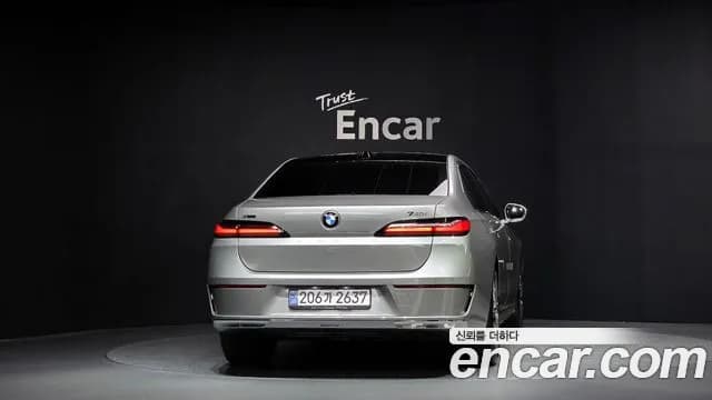 2024 BMW 7Series (G70) 740i xDrive Classic Silver Edition Sold VIN WBA31EH05RCS41430 – undercarriage 2024 BMW 7Series (G70) 740i xDrive Classic Silver Edition Sold VIN WBA31EH05RCS41430 – undercarriage