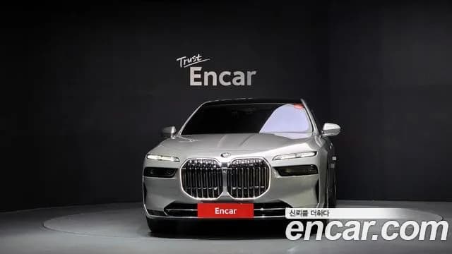 2024 BMW 7Series (G70) 740i xDrive Classic Silver Edition Sold VIN WBA31EH05RCS41430 – trunk area 2024 BMW 7Series (G70) 740i xDrive Classic Silver Edition Sold VIN WBA31EH05RCS41430 – trunk area