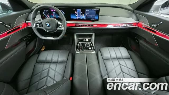 2024 BMW 7Series (G70) 740i xDrive Classic Silver Edition Sold VIN WBA31EH05RCS41430 – odometer reading 2024 BMW 7Series (G70) 740i xDrive Classic Silver Edition Sold VIN WBA31EH05RCS41430 – odometer reading