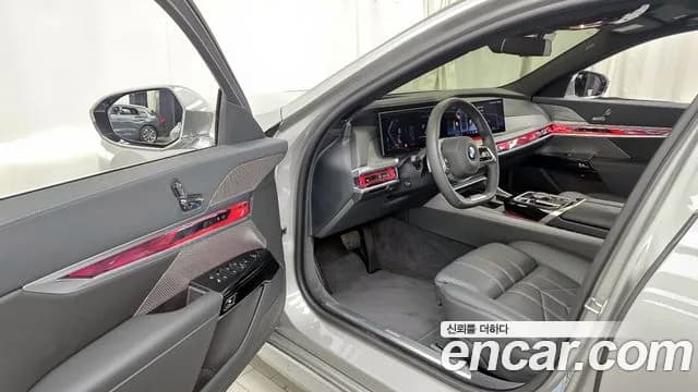 2024 BMW 7Series (G70) 740i xDrive Classic Silver Edition Sold VIN WBA31EH05RCS41430 – photo 14 2024 BMW 7Series (G70) 740i xDrive Classic Silver Edition Sold VIN WBA31EH05RCS41430 – photo 14
