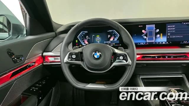 2024 BMW 7Series (G70) 740i xDrive Classic Silver Edition Sold VIN WBA31EH05RCS41430 – photo 16 2024 BMW 7Series (G70) 740i xDrive Classic Silver Edition Sold VIN WBA31EH05RCS41430 – photo 16