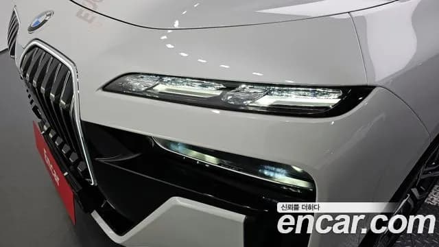 2025 BMW 7 Series (G70) 740i xDrive M Sport Sold VIN WBA31EH06SCT74025 – engine bay 2025 BMW 7 Series (G70) 740i xDrive M Sport Sold VIN WBA31EH06SCT74025 – engine bay