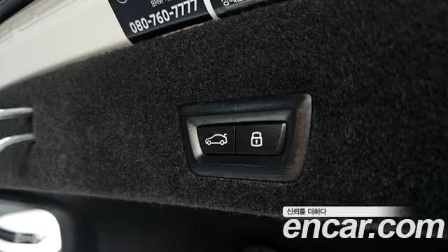 2025 BMW 7 Series (G70) 740i xDrive M Sport Sold VIN WBA31EH06SCT74025 – trunk area 2025 BMW 7 Series (G70) 740i xDrive M Sport Sold VIN WBA31EH06SCT74025 – trunk area