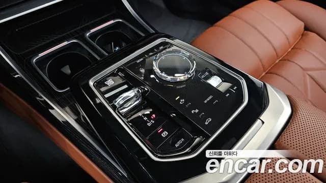 2025 BMW 7 Series (G70) 740i xDrive M Sport Sold VIN WBA31EH06SCT74025 – photo 11 2025 BMW 7 Series (G70) 740i xDrive M Sport Sold VIN WBA31EH06SCT74025 – photo 11