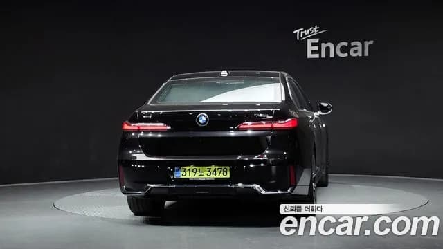 2025 BMW 7Series (G70) 740i xDrive M Sport Sold VIN WBA31EH06SCV48210 – front exterior 2025 BMW 7Series (G70) 740i xDrive M Sport Sold VIN WBA31EH06SCV48210 – front exterior