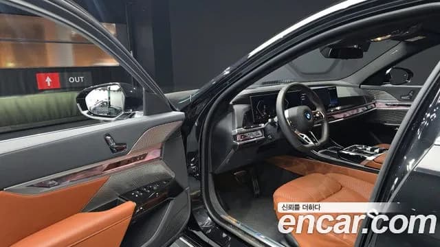 2025 BMW 7Series (G70) 740i xDrive M Sport Sold VIN WBA31EH06SCV48210 – odometer reading 2025 BMW 7Series (G70) 740i xDrive M Sport Sold VIN WBA31EH06SCV48210 – odometer reading
