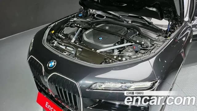 2025 BMW 7Series (G70) 740i xDrive M Sport Sold VIN WBA31EH06SCV48210 – photo 15 2025 BMW 7Series (G70) 740i xDrive M Sport Sold VIN WBA31EH06SCV48210 – photo 15