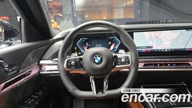 2025 BMW 7Series (G70) 740i xDrive M Sport Sold VIN WBA31EH06SCV48210 – photo 19 2025 BMW 7Series (G70) 740i xDrive M Sport Sold VIN WBA31EH06SCV48210 – photo 19