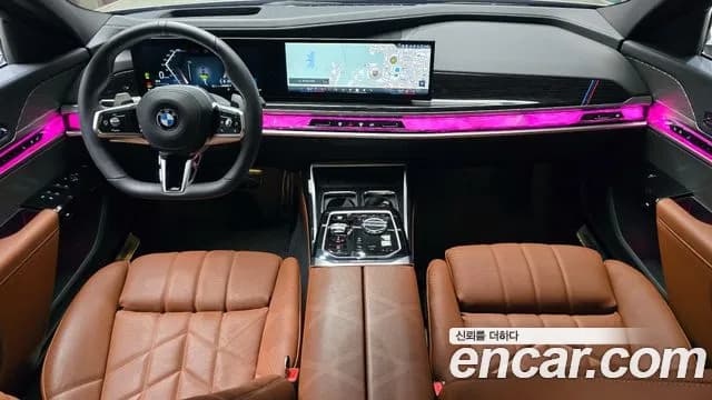 2025 BMW 7 Series (G70) 740i xDrive M Sport Sold VIN WBA31EH09SCV42899 – photo 25 2025 BMW 7 Series (G70) 740i xDrive M Sport Sold VIN WBA31EH09SCV42899 – photo 25