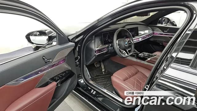 2024 BMW 7 Series (G70) 740i xDrive M Sport Sold VIN WBA31EH0XRCS95533 – rear exterior 2024 BMW 7 Series (G70) 740i xDrive M Sport Sold VIN WBA31EH0XRCS95533 – rear exterior