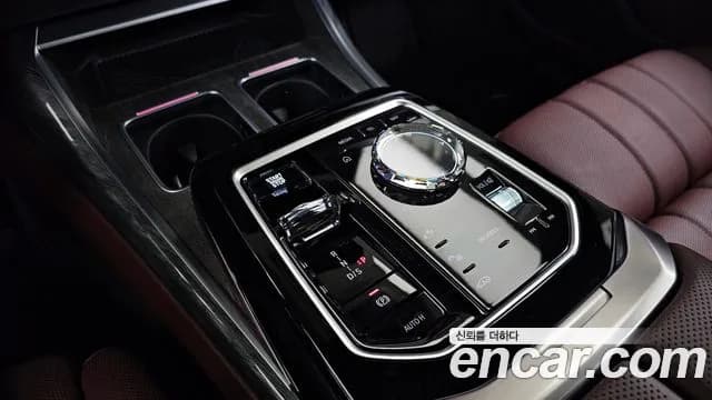 2024 BMW 7 Series (G70) 740i xDrive M Sport Sold VIN WBA31EH0XRCS95533 – trunk area 2024 BMW 7 Series (G70) 740i xDrive M Sport Sold VIN WBA31EH0XRCS95533 – trunk area