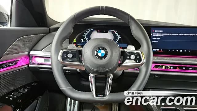 2024 BMW 7 Series (G70) 740i xDrive M Sport Sold VIN WBA31EH0XRCS95533 – odometer reading 2024 BMW 7 Series (G70) 740i xDrive M Sport Sold VIN WBA31EH0XRCS95533 – odometer reading