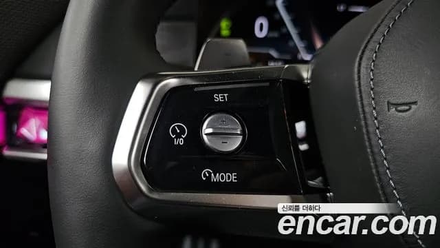 2024 BMW 7 Series (G70) 740i xDrive M Sport Sold VIN WBA31EH0XRCS95533 – photo 14 2024 BMW 7 Series (G70) 740i xDrive M Sport Sold VIN WBA31EH0XRCS95533 – photo 14