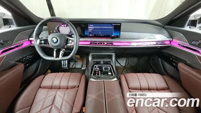 2024 BMW 7 Series (G70) 740i xDrive M Sport Sold VIN WBA31EH0XRCS95533 – photo 24 2024 BMW 7 Series (G70) 740i xDrive M Sport Sold VIN WBA31EH0XRCS95533 – photo 24