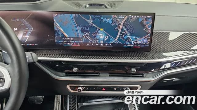 2024 BMW X7 (G07) M60i xDrive M sport 6STR Sold VIN WBA31EM01R9U64891 – rear exterior 2024 BMW X7 (G07) M60i xDrive M sport 6STR Sold VIN WBA31EM01R9U64891 – rear exterior