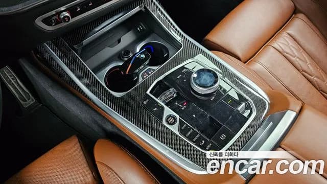 2024 BMW X7 (G07) M60i xDrive M sport 6STR Sold VIN WBA31EM01R9U64891 – dashboard 2024 BMW X7 (G07) M60i xDrive M sport 6STR Sold VIN WBA31EM01R9U64891 – dashboard