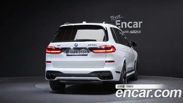 2024 BMW X7 (G07) M60i xDrive M sport 6STR Sold VIN WBA31EM01R9U64891 – exterior detail 2024 BMW X7 (G07) M60i xDrive M sport 6STR Sold VIN WBA31EM01R9U64891 – exterior detail