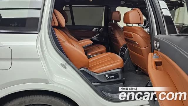 2024 BMW X7 (G07) M60i xDrive M sport 6STR Sold VIN WBA31EM01R9U64891 – undercarriage 2024 BMW X7 (G07) M60i xDrive M sport 6STR Sold VIN WBA31EM01R9U64891 – undercarriage