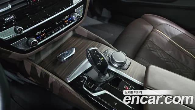 2021 BMW 5Series (G30) 523d xDrive Luxury Sold VIN WBA31ES06MWX00125 – photo 18 2021 BMW 5Series (G30) 523d xDrive Luxury Sold VIN WBA31ES06MWX00125 – photo 18