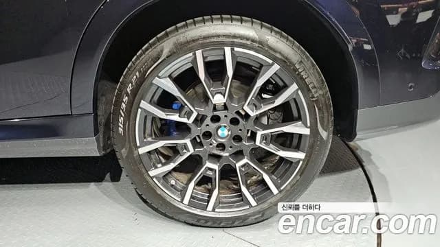 2025 BMW X6 (G06) xDrive40i M Sport Sold VIN WBA31EX00S9X89212 – front exterior 2025 BMW X6 (G06) xDrive40i M Sport Sold VIN WBA31EX00S9X89212 – front exterior