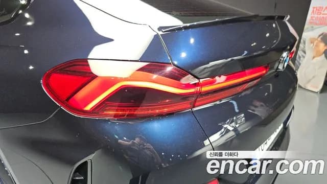 2025 BMW X6 (G06) xDrive40i M Sport Sold VIN WBA31EX00S9X89212 – photo 13 2025 BMW X6 (G06) xDrive40i M Sport Sold VIN WBA31EX00S9X89212 – photo 13