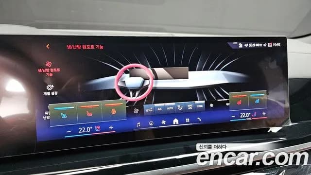 2026 BMW X6 (G06) xDrive40i M Sport Sold VIN WBA31EX00T9154198 – odometer reading 2026 BMW X6 (G06) xDrive40i M Sport Sold VIN WBA31EX00T9154198 – odometer reading
